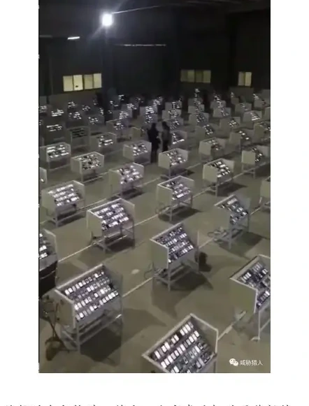 群控&箱控图表 1（原报告第 36 页）