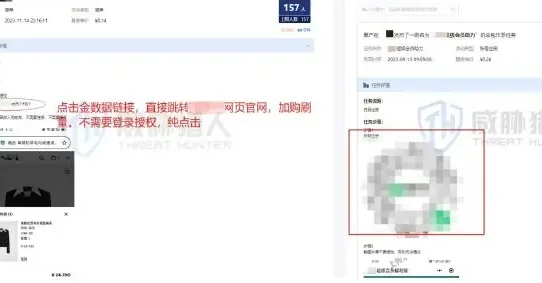 营销活动图表 1（原报告第 42 页）